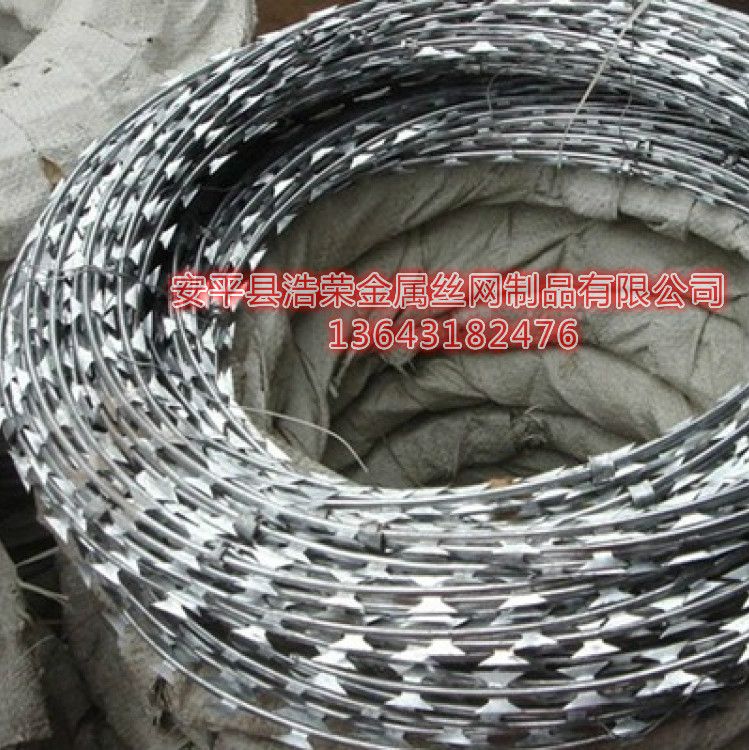 高鋅刀片刺繩參數(shù) 高鋅刀片刺繩參數(shù)