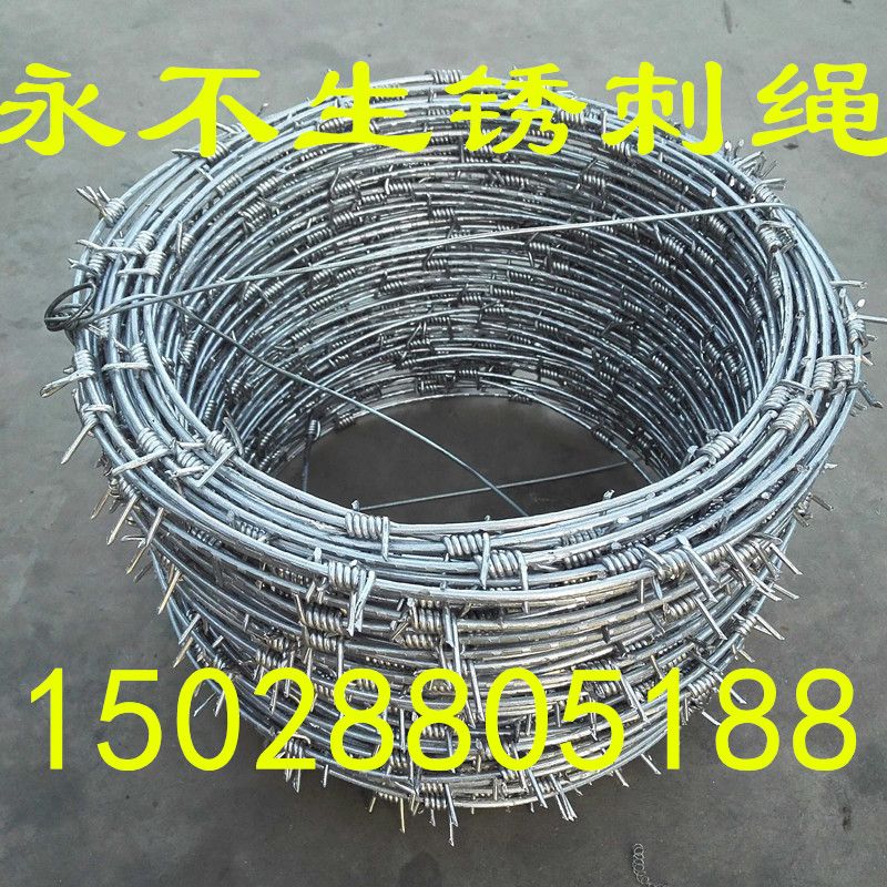 刀片刺繩的成本 刀片刺繩的成本