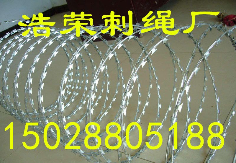 刀片刺繩的成本 刀片刺繩的成本