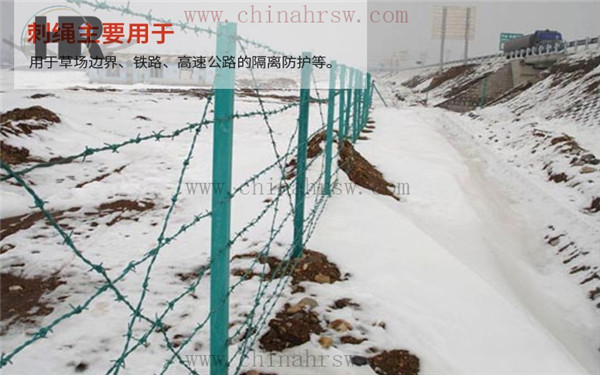 帶刺鐵絲網(wǎng)安裝圖 帶刺鐵絲網(wǎng)安裝圖