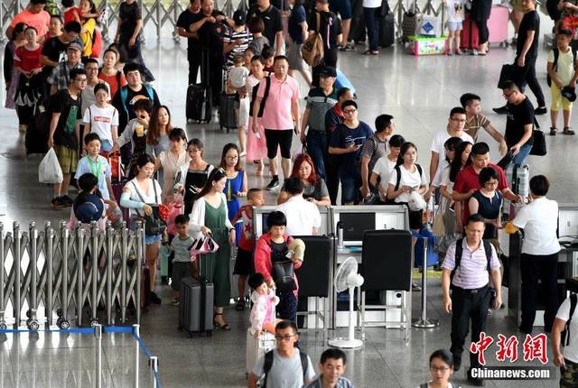 2018暑運(yùn) 2018暑運(yùn)