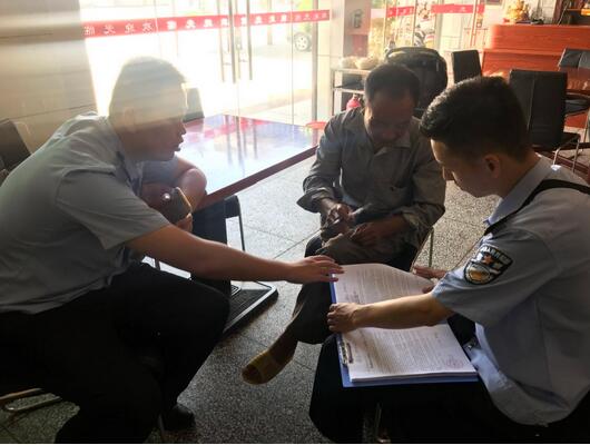 20180824150511493.jpg 20180824150511493.jpg