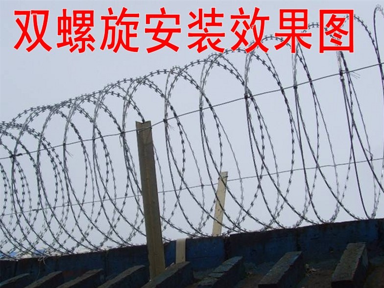 刺絲滾籠安裝圖 刺絲滾籠安裝圖