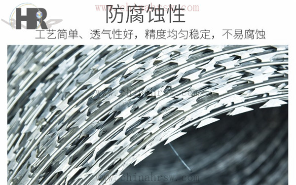 刀片刺網(wǎng)價(jià)格 刀片刺網(wǎng)價(jià)格