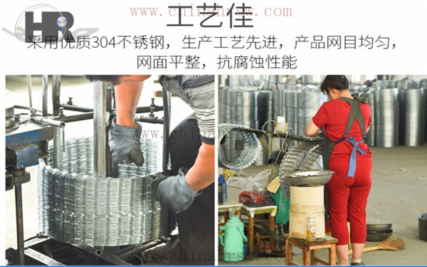 刺繩生產(chǎn)過程 刺繩生產(chǎn)過程